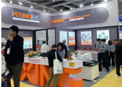 2024年上海國(guó)際汽車(chē)零配件、維修檢測(cè)診斷設(shè)備及服務(wù)用品展覽會(huì)